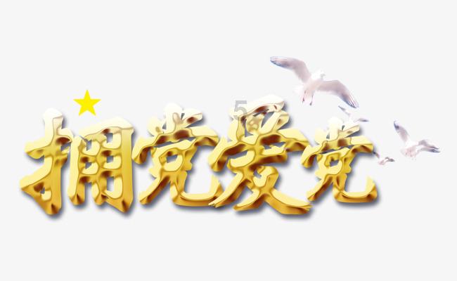 繁花:同样背信弃义,为何金花升职,梅萍却变人人喊打的过街老鼠