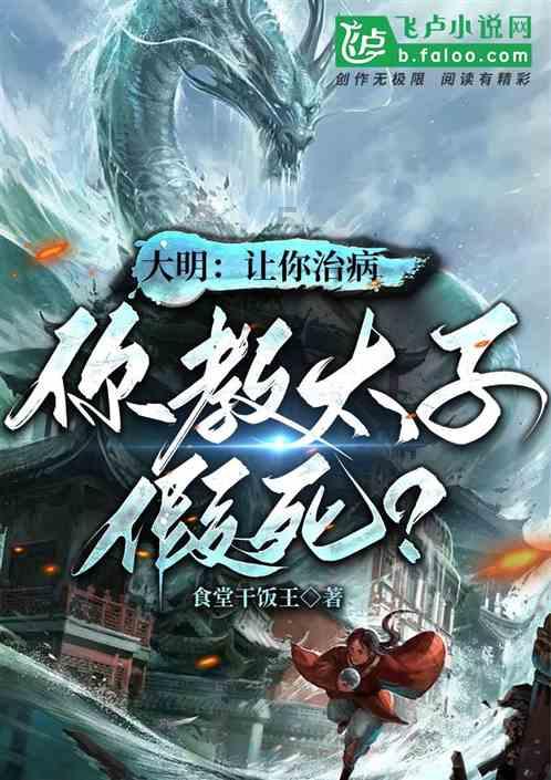 什么是分层抗衰？